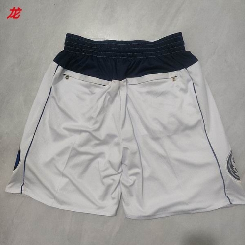 NBA Basketball Men Pants 1352