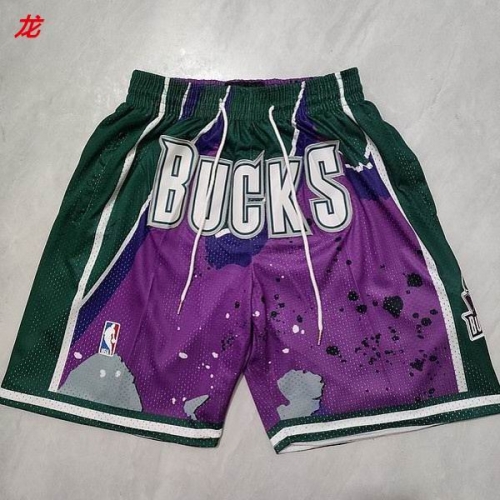 NBA Basketball Men Pants 1319