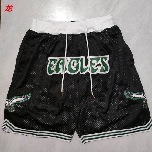 NBA Basketball Men Pants 1343