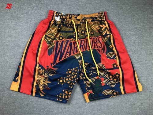 NBA Basketball Men Pants 1261