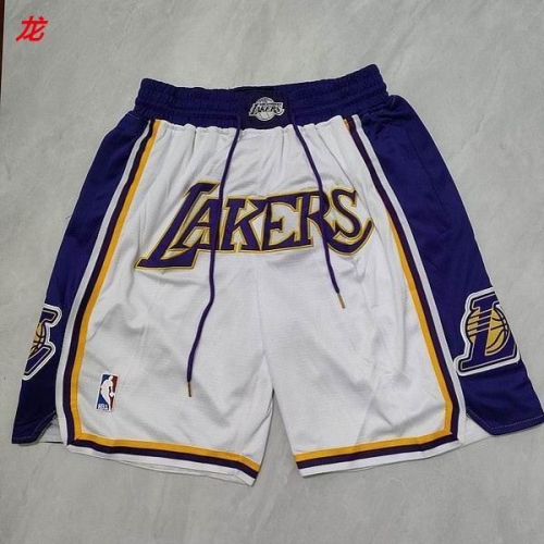 NBA Basketball Men Pants 1373