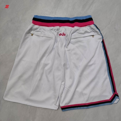 NBA Basketball Men Pants 1294