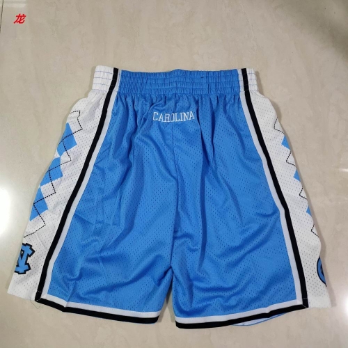 NBA Basketball Men Pants 1282