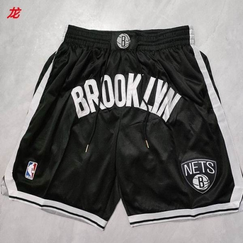 NBA Basketball Men Pants 1359