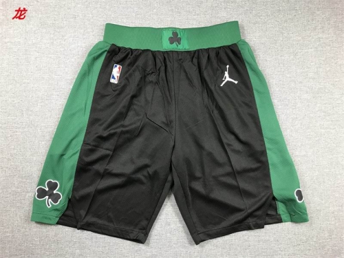 NBA Basketball Men Pants 1275