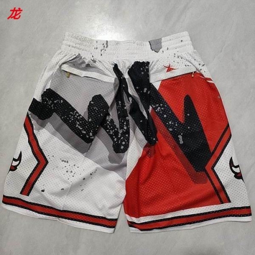 NBA Basketball Men Pants 1326