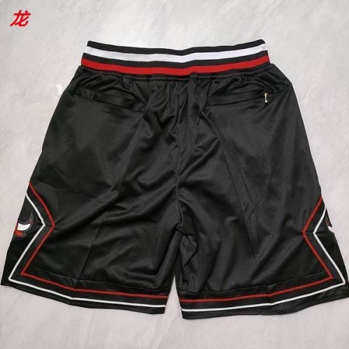 NBA Basketball Men Pants 1316