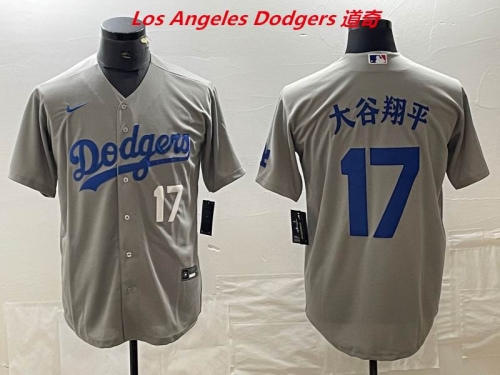 MLB Los Angeles Dodgers 1547 Men