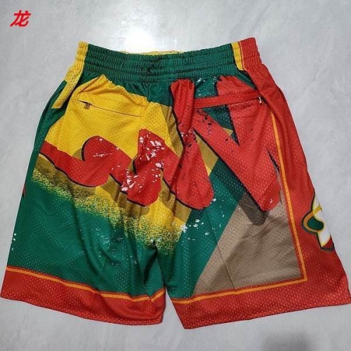 NBA Basketball Men Pants 1330