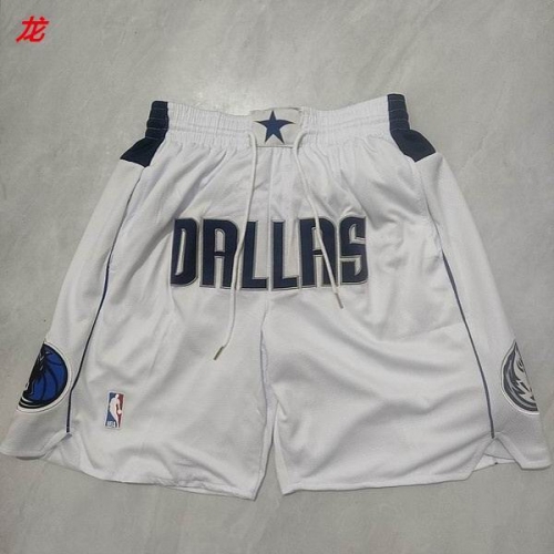 NBA Basketball Men Pants 1353