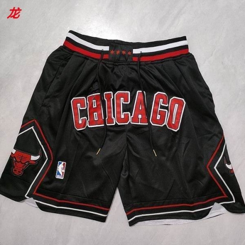 NBA Basketball Men Pants 1317