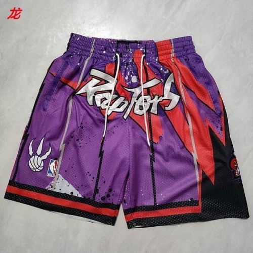 NBA Basketball Men Pants 1337