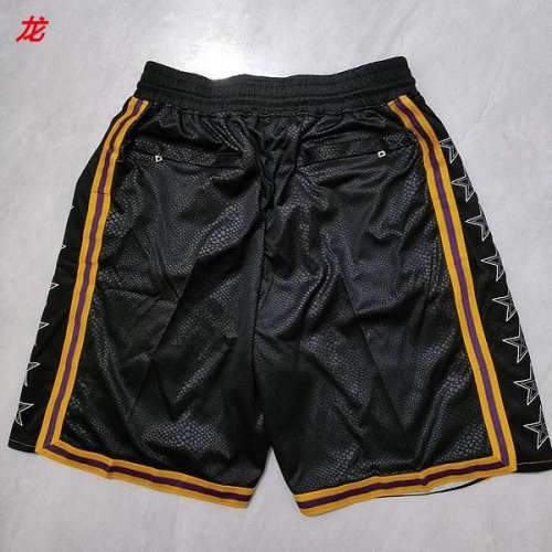 NBA Basketball Men Pants 1306