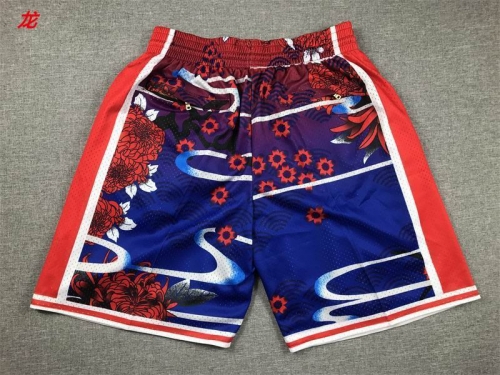 NBA Basketball Men Pants 1272