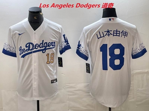 MLB Los Angeles Dodgers 1580 Men