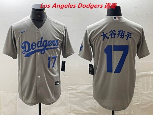 MLB Los Angeles Dodgers 1546 Men