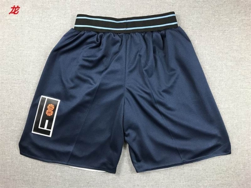 NBA Basketball Men Pants 1276