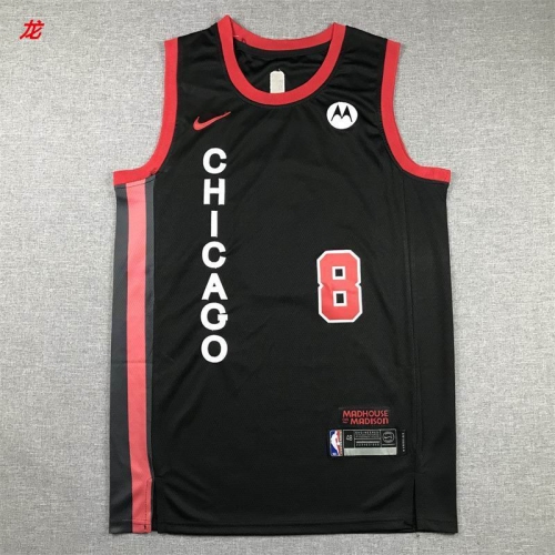 NBA-Chicago Bulls 657 Men
