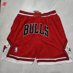 NBA Basketball Men Pants 1375