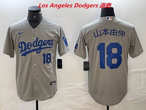 MLB Los Angeles Dodgers 1557 Men