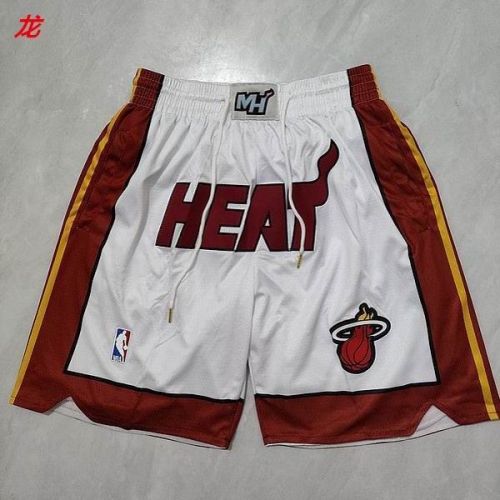 NBA Basketball Men Pants 1301