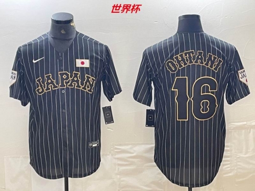 MLB The World Cup Jersey 3765 Men