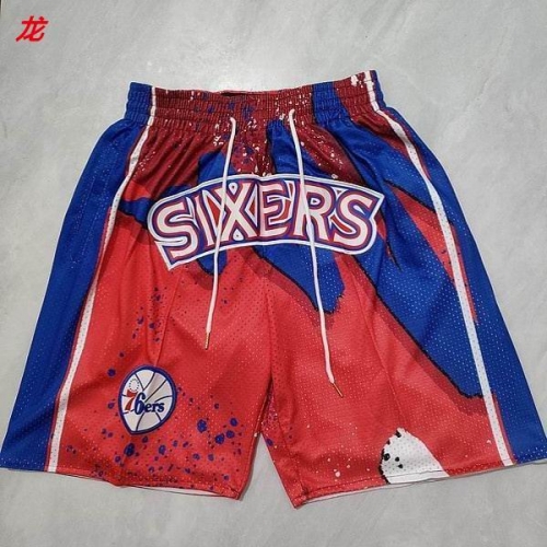 NBA Basketball Men Pants 1333