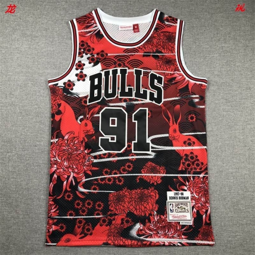 NBA-Chicago Bulls 631 Men