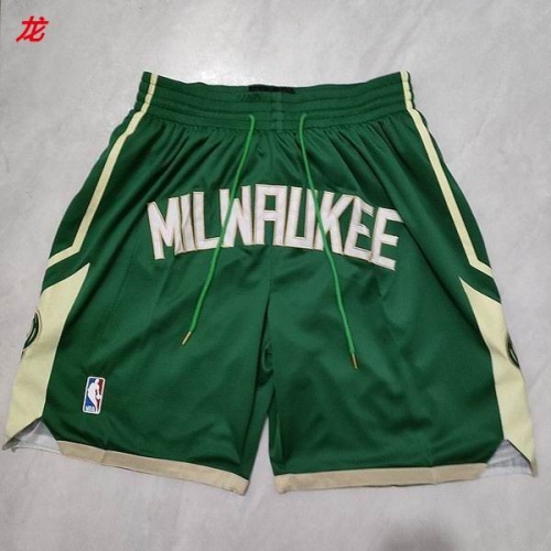 NBA Basketball Men Pants 1345