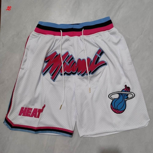 NBA Basketball Men Pants 1295