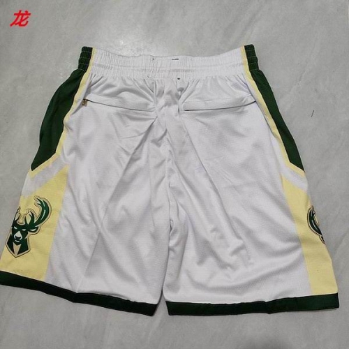 NBA Basketball Men Pants 1346