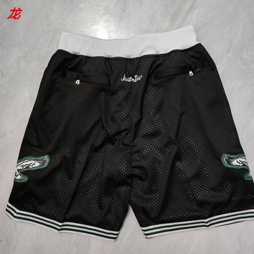 NBA Basketball Men Pants 1342