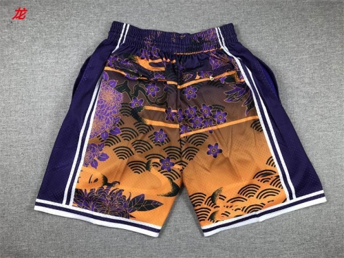 NBA Basketball Men Pants 1268