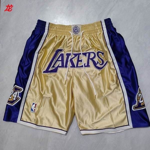 NBA Basketball Men Pants 1309