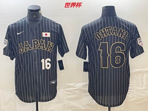 MLB The World Cup Jersey 3767 Men