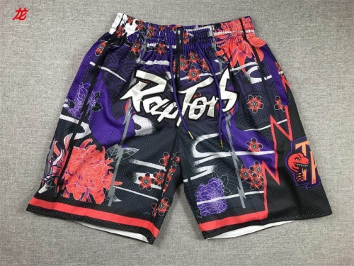 NBA Basketball Men Pants 1265