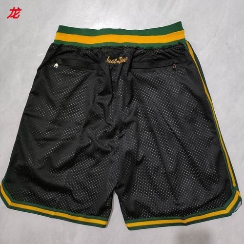 NBA Basketball Men Pants 1312