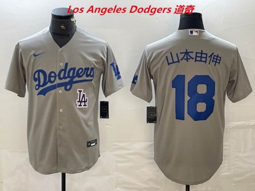 MLB Los Angeles Dodgers 1553 Men