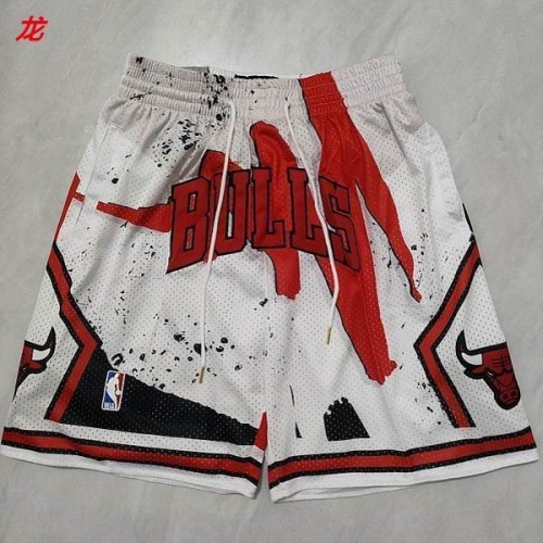 NBA Basketball Men Pants 1327