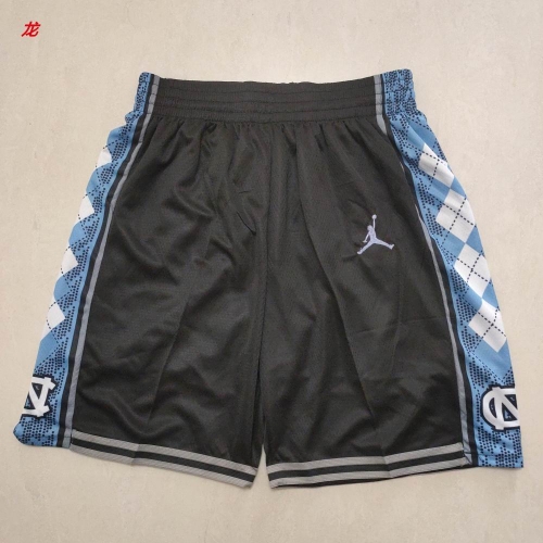 NBA Basketball Men Pants 1285