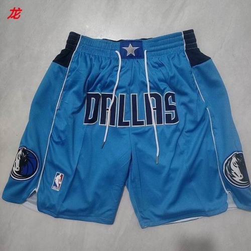 NBA Basketball Men Pants 1349