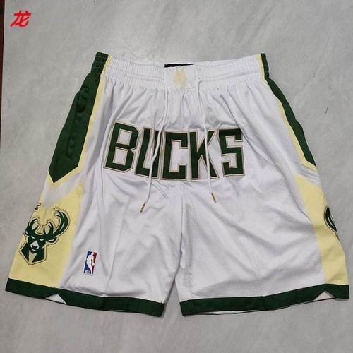 NBA Basketball Men Pants 1347