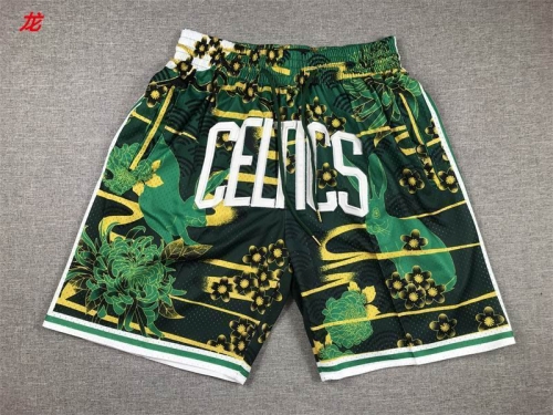 NBA Basketball Men Pants 1267