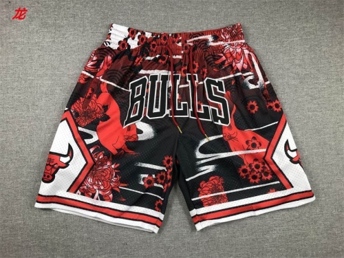 NBA Basketball Men Pants 1271