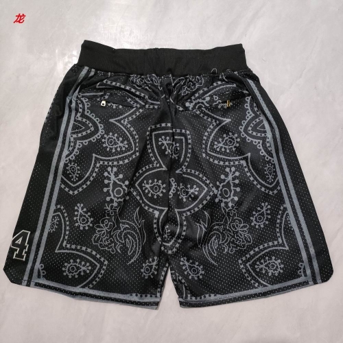 NBA Basketball Men Pants 1292