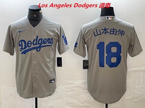 MLB Los Angeles Dodgers 1552 Men