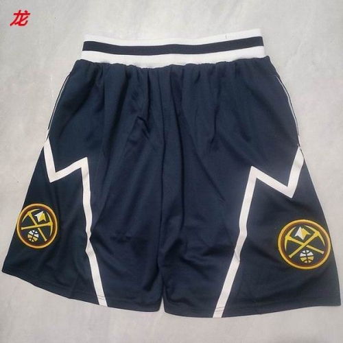 NBA Basketball Men Pants 1380