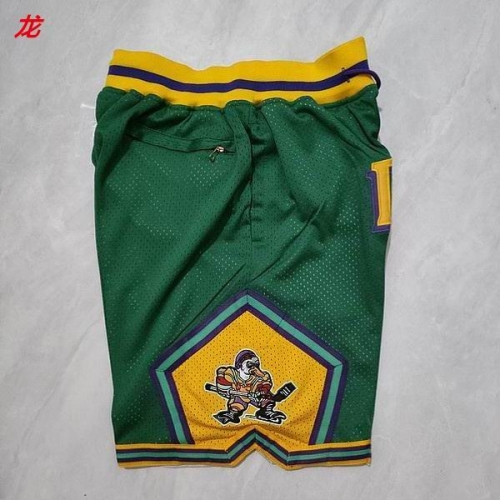 NBA Basketball Men Pants 1340