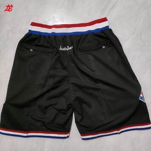 NBA Basketball Men Pants 1354