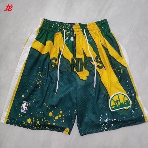 NBA Basketball Men Pants 1329